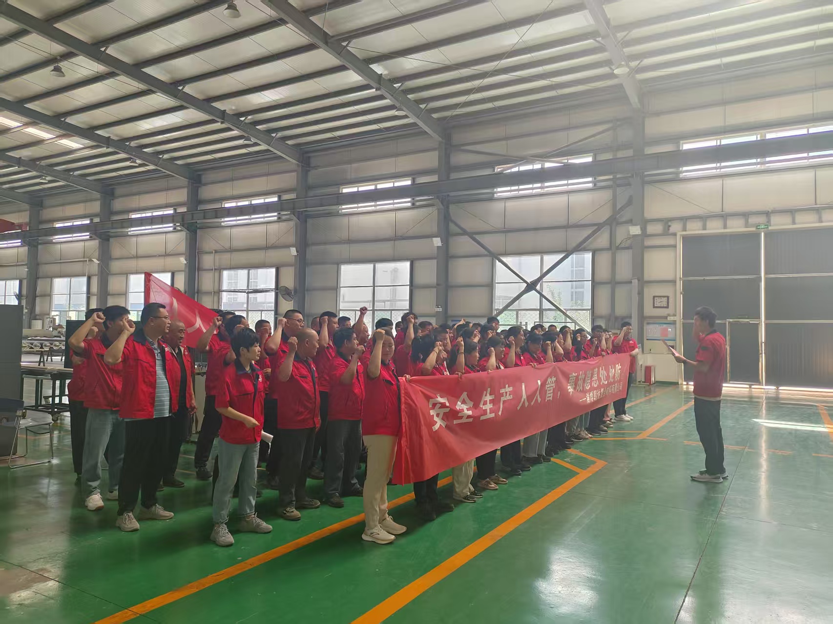 安全永不止步，共筑平安防线